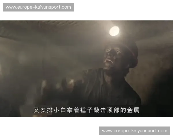 死里逃生与王朝序曲：重回2016那个令人窒息的西决之巅